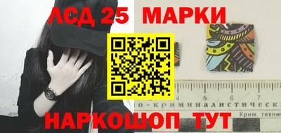 каннабис Бугуруслан