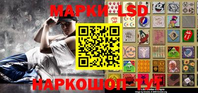 кокаин перу Будённовск