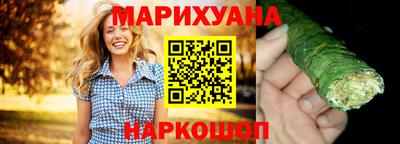мефедрон VHQ Бузулук