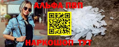 кокаин перу Будённовск