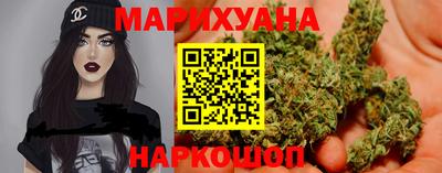мефедрон VHQ Бузулук