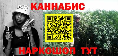 кокаин перу Будённовск