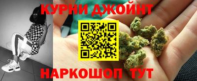 кокаин перу Будённовск