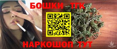 кокаин перу Будённовск