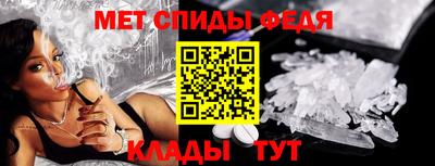 кокаин перу Будённовск