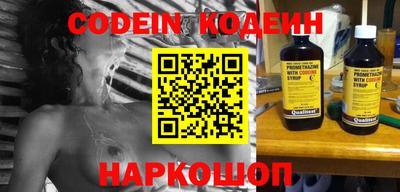 мефедрон VHQ Бузулук