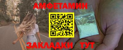 кокаин перу Будённовск