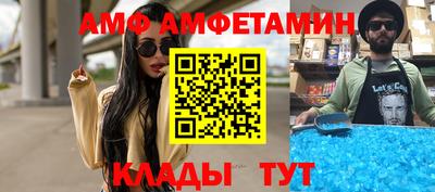 мефедрон VHQ Бузулук
