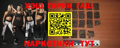 кокаин перу Будённовск